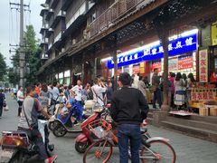 -宫廷糕点铺