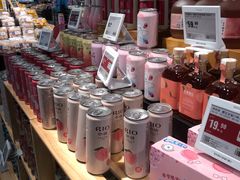 -盒马鲜生(莱蒙都会店)