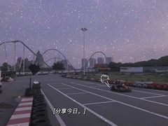 -雪浪山卡丁车俱乐部