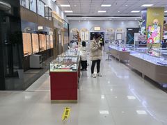 -武汉大学附属爱尔眼科医院(湖北总院)