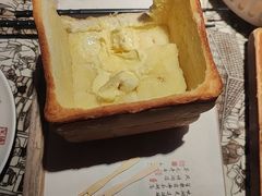 -绿茶餐厅(千岛湖银泰城店)