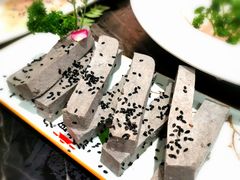 手工黑豆腐-袁老四老火锅(徐东总店)