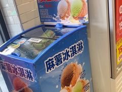 -味多美蛋糕(安定门店)