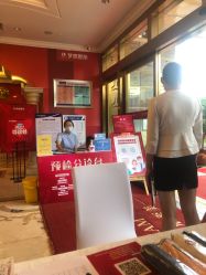 点击看大图 -昆明梦想医疗美容医院