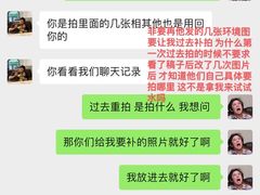 -视康眼镜·蔡司授权店(同乐路广州眼镜城店)
