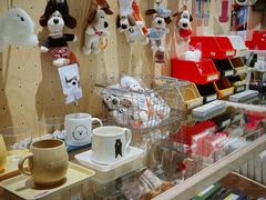 -PAGEONE(北京坊店)