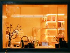 -The Roastery By AllYouWant(福田店)