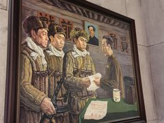 -邱少云烈士纪念馆