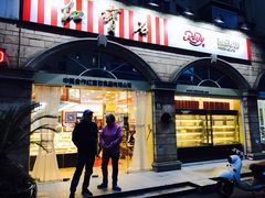 门面-红宝石·鲜奶小方·海派西点房(南丹店)