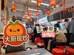 -扬二春炒饭(国庆路总店)