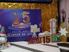 -太平洋影城(紫荆店)