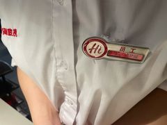 -海底捞火锅(万丰桥店)