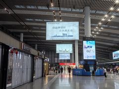 -常州奔牛国际机场