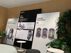 -现代汽车文化中心 Hyundai Motorstudio Beijing