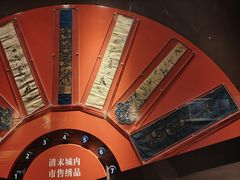 -湖南湘绣博物馆