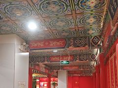 -芦月轩羊蝎子(太平桥店)