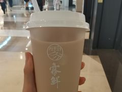 -雾鲜(KKMALL店)