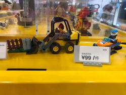 -乐高品牌旗舰店(人民广场店)