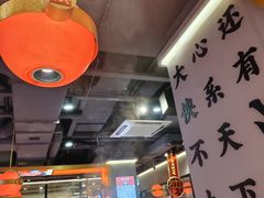 -蜀大侠火锅(四川北路店)