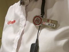 -汇德隆银隆