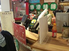 -美芝莲(领展购物广场中关村店)