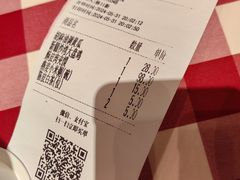-西贝(华发商都店)