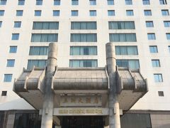 门面-五洲咖啡厅(五洲大酒店)