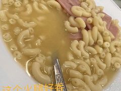 -华星冰室(湾仔店)