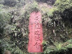 -赤水丹霞旅游区·大瀑布