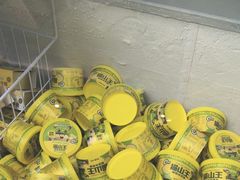 -上海市长春食品商店(淮海中路店)