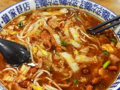 -贵州米线(童家巷店)