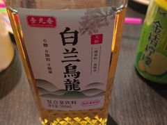 -AJIYA·池袋日式烧肉自助(天津万象城店)