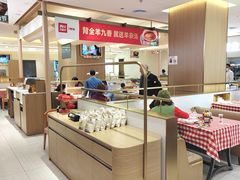-西贝(金桥店)