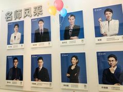 -新励成演讲口才培训(深圳宝安学训中心)