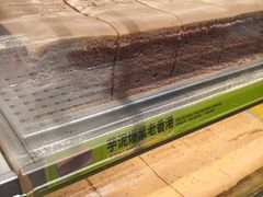-糕材生•糕点•生日蛋糕(钟楼街店)