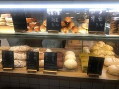 -面包与我Bread Or Me(长城汇店)