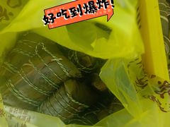 -召稼楼永茂昌粽子大王