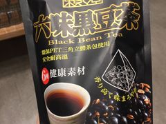 -诚品(信义店)