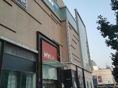 -麦凯乐(尚志大街店)