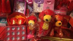 -吉祥婚庆用品批发商店