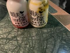 酸奶-姐夫的小菜(新中关购物中心店)