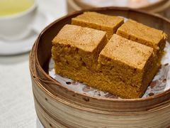 -御宝轩(益丰·外滩源店)