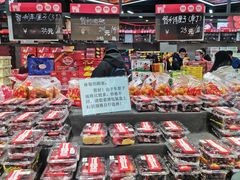 -嘿嘛仓储购(华明店)
