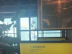-一乐韩国炸鸡(梅江店)