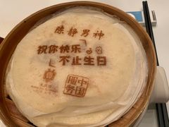 -北京宴(丰台总店)