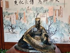 -柳侯公园