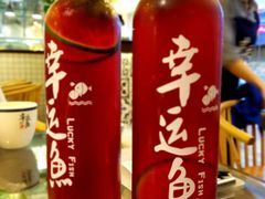 -九九私厨(石溪店)