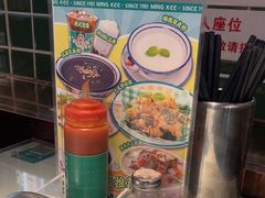 -西关明记肠粉·亚洲地标美食(北京路店)