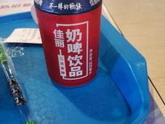 -啊臻味道•新疆特色炒米粉(大学城店)
