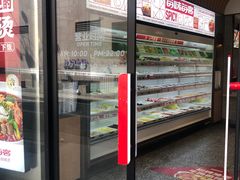 -每味每客·重庆麻辣烫(拓展大厦店)